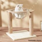  башня для кошки много голова .... класть тонкий проект . кошка модный коготь .... игрушка кошка tower .. устойчивость крепкий коготь точить лен шнур компактный движение нехватка . -тактный отсутствует аннулирование 