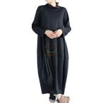 レディースワンピース ワンピ ハイネック ドレス ゆったり 長い 長袖 大きいサイズ 春秋冬 ロング 森ガール 着痩せ マキシ フレア