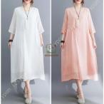 ワンピース レディース 五分袖 ゆったり チュニック クルーネック マキシワンピース 綿 マキシ丈 ロング丈 無地 森ガール シンプル おしゃれ 森ガール