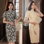  цветочный принт длинный длина платье в китайском стиле женский женщина макси длина party One-piece разрез платье платье коричневый ina одежда китайский кимоно тонкий короткий рукав A линия 