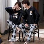 ショッピングペア カップル ペアパジャマ カップル ペア ルームウェア 結婚祝い プレゼント カップル ペア パジャマ 冬 ギフト 上下 セット 部屋着 パジャマ ペア 長袖 ペアルック カップル