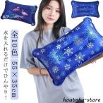  лед подушка вода подушка . средний . меры охлаждающий ребенок ... лёд pillow товары . чувство подушка охлаждающий .... вода . вставка только холодный хочет водяная подушка лето прохладный . электро- ...