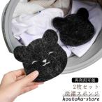  депиляция кошка. шерсть стиральная машина принадлежности для стирки выпадение шерсть брать . выпадение шерсть . сборник шерсть губка 2 шт. комплект стирка губка собака. шерсть стирка лампочка удалять домашнее животное выпадение шерсть удобный одежда .