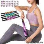  массаж ролик массаж палочка массаж палочка ролик массаж палка Mini .... ролик .. Release спина плечо онемение плеча пара 