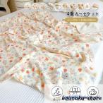 ガーゼケット 4重ガーゼ シングル 150×200cm 夏用 綿100% かわいい 花柄 どうぶつ柄 タオルケット 大人 子供 ブランケット