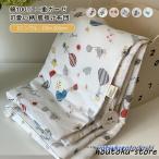  2 -слойный марля лето futon ватное одеяло . ватное одеяло одиночный хлопок 100% лето .. тонкое одеяло марля futon .. добрый хлопок . днем . futon 150×200cm весна 
