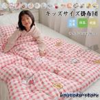  ребенок ватное одеяло зима .. futon . ватное одеяло девочка мужчина симпатичный рисунок покрывало всесезонный соответствует . клещи futon ...150×200cm