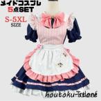  готовая одежда костюмированная игра маскарадный костюм белый костюм Gothic and Lolita .. костюмы маскарадный костюм женщина оборудование оборка кошка meido симпатичный лента-ободок имеется комплект вес отсутствует re