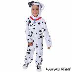 ショッピングダルメシアン ハロウィン ハロウィーン 子供 コスプレ衣装 男の子 女の子 ラダルメシアン ダルメシアン アニマル  仮装 コスチューム cosplay 文化祭 可愛い