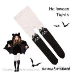  Halloween трико Kids костюмированная игра девочка костюм . женщина ребенок костюмированная игра маскарадный костюм Kids костюм ребенок . серия менять оборудование Mahou Tsukai Kids . женщина демон cosplay