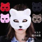  маска .. маска женский маска Mai . костюмы костюмированная игра мелкие вещи party костюмированная игра инструмент Event сопутствующие товары менять оборудование товары костюм 