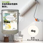 ペンキ 多目的用 水性塗料 つや消し ファインペイントシリコン N-95 ピュアホワイト 4kg