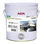 ジョリパットフレッシュJQ800 20kg 【�