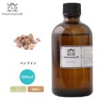 Prost Luxury Oil ベンゾイン 100ml ピュア エッセンシャルオイル アロマオイル 精油