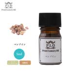 Prost Luxury Oil Ben zo in 5ml чистый эфирное масло aroma масло . масло 