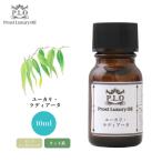 Prost Luxury Oil ユーカリ・ラディアータ 10ml ピュア エッセンシャルオイル アロマオイル 精油