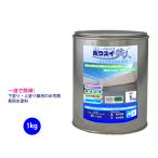  водонепроницаемый краска один жидкость водный простой / магазин сверху * веранда bow acid прекрасный человек 1kg