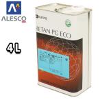 ショッピングエコ 関西ペイント【レタンPGエコ クリヤーHX-Qスタンダード硬化剤　4L】　自動車用ウレタン塗料　 カンペ　ウレタン　塗料