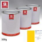 関西ペイント PG80 調色 フィアット 258 GIALLO GINESTRA 500g(原液)