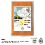 サンプル ペンキ 多目�