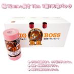 マスキングテープ 12mm幅 1箱100巻入り/ウレタン塗料