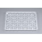 珍味・冷菓等用ポリトレー AP-51-C 205