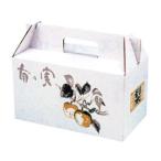 ショッピング梨 梨の箱 有の実 ペアキャリー 300×170×240mm 1ケース50枚入 601205 信和