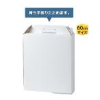 ビール箱 K-296A 地ビール330ml×3本入 2