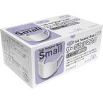 フジソフトサージカルマスク スモールサイズ ホワイト 1ケース4000枚入 967700 フジナップ