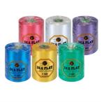 自動結束機用PEテープ ダイヤフラット DF-50 5kg 白 1ケース4巻入 司化成工業