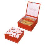 バームクーヘン用紙箱 20-349 ル・ガトースクエア150角 ピンク 150×150×65mm 1ケース100枚入 ヤマニパッケージ