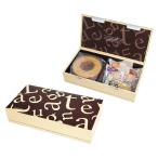 ショッピングバームクーヘン バームクーヘン用紙箱 20-1491B ル・ガトースクエアロング ブラウン 308×151×65mm 1ケース50枚入 ヤマニパッケージ