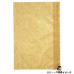  Flat сумка изюм 21 16 номер 160×230mm 1 упаковка 10 листов входит 314341 звезда .Flat Bag flat пакет цветок для . практическое использование 