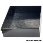 紙重箱 VC 四角 6寸 黒杉 本体 165×165×54mm 1ケース60枚入 CE31150 北原産業 VCボックス