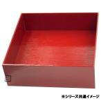 紙重箱 VC 四角 8寸 赤杉 本体 221×221×54mm 1ケース40枚入 CE31251 北原産業 VCボックス