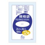  поли сумка стандарт пакет 12 номер 0.03mm прозрачный 100P L03-12 230×340mm 1 кейс 5000 листов входит 00019710 один владелец Rudy полиэтиленовый пакет 