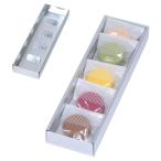 マカロンケース 20-2788 マカロンドゥスール 5 70×280×30mm 1ケース100枚入 ヤマニパッケージ 5個用