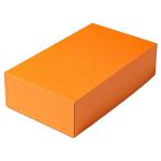 日本酒・焼酎・ワイン用 ボトルギフト2本入 だいだい 1セット40枚入 197×333×92mm  0009-019-00 和気