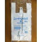 屋号必須 福助工業 ニューイージーバッグ M(No.35) 乳白 厚さ0.012×340×430mm 1ケース2000枚入り
