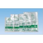 ラップイン OPP防曇袋 #20 No.11L 11号L 200×350mm 4穴 無地プラ入 1ケース5000枚入 ホリアキ OPPボードン袋 野菜袋 青果袋 果実袋 出荷袋