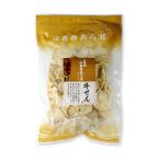  корова ..(55g)