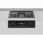  Rinnai производства газовая плитка metal RB31AM5H2SABW * Okinawa, отдаленный остров, Hokkaido к распродажа. не возможно 