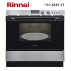 [RSR-S52E-ST] Rinnai производства электронный темно синий Beck S15 серии <33L модель > * - u Gino . строительные работы быть person специальный товар ( товар только. распродажа не возможно )