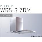 [WRS-S902ZDMS] Watanabe завод производства вытяжной зонт регулируемый корпус воздуховода приложен * Okinawa, отдаленный остров к распродажа. невозможно.