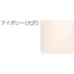  Mitsubishi производства . type для дверь поверхность материал EW-Z45MV ( товар только . покупка. person специальный ) * Okinawa * отдаленный остров к распродажа не возможно 