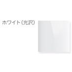  Mitsubishi производства . type для дверь поверхность материал EW-Z45MW ( товар только . покупка. person специальный ) * Okinawa * отдаленный остров к распродажа не возможно 