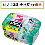 ショッピングトイレクイックル お届け先に法人（店舗・会社名）様記入をお願いいたします　トイレクイックル　ストロング　エクストラハーブの香り　容器入　８枚