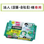 お届け先に法人（店舗・会社名）様記入をお願いいたします　トイレクイックル　ストロング　エクストラハーブの香り　つめかえ用　１６枚