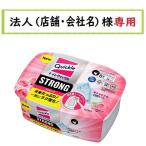 ショッピングトイレクイックル お届け先に法人（店舗・会社名）様記入をお願いいたします　トイレクイックル　ストロング　プレミアムローズの香り　容器入　８枚