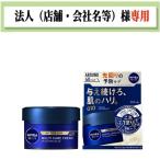  получатель . юридическое лицо ( магазин * название фирмы ) sama запись . пожалуйста ni Bear men активный eiji мульти- уход крем 85g